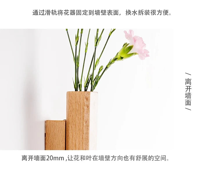 Home Wall Decoration Porch Wall Hanging Vase Living Room Bohemian Plant Flower Bottle Vase Wooden Solid Wood Flower Room Decor