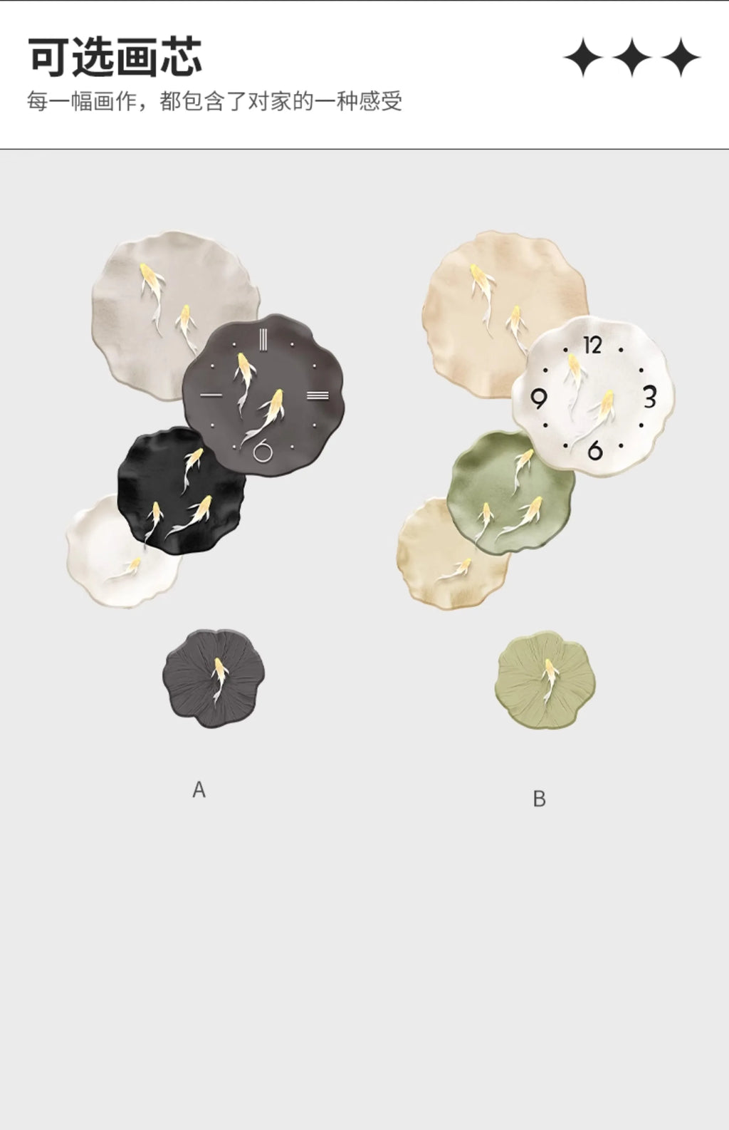 Abstract Art Living Room Decorative Painting Wall Clock Background Wall Clock Decoration Clocks Wall Home Decor