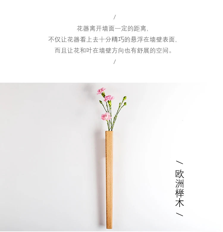 Home Wall Decoration Porch Wall Hanging Vase Living Room Bohemian Plant Flower Bottle Vase Wooden Solid Wood Flower Room Decor
