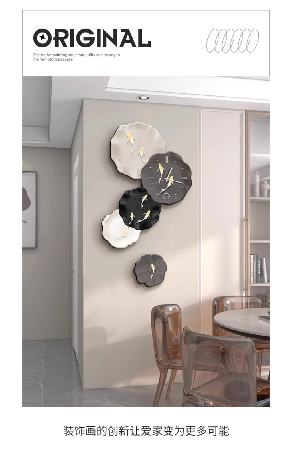 Abstract Art Living Room Decorative Painting Wall Clock Background Wall Clock Decoration Clocks Wall Home Decor