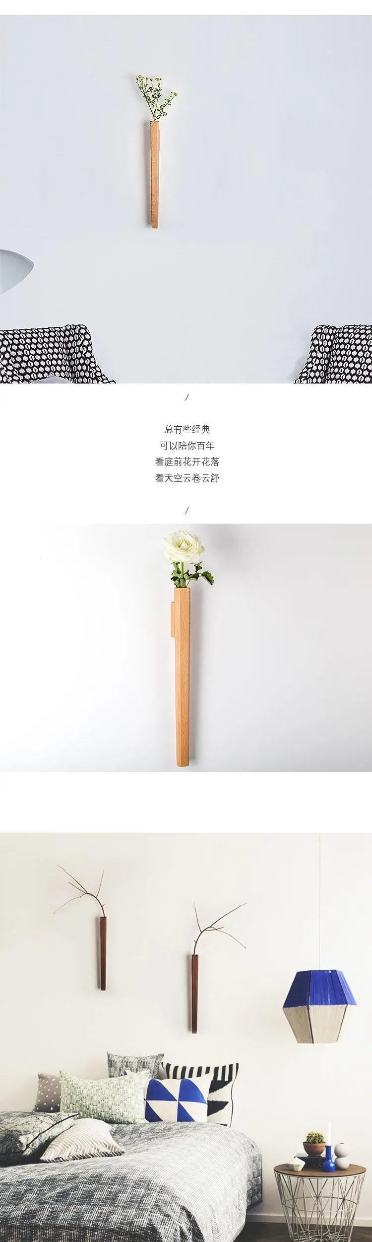 Home Wall Decoration Porch Wall Hanging Vase Living Room Bohemian Plant Flower Bottle Vase Wooden Solid Wood Flower Room Decor